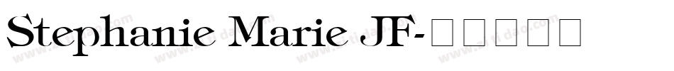 Stephanie Marie JF字体转换
